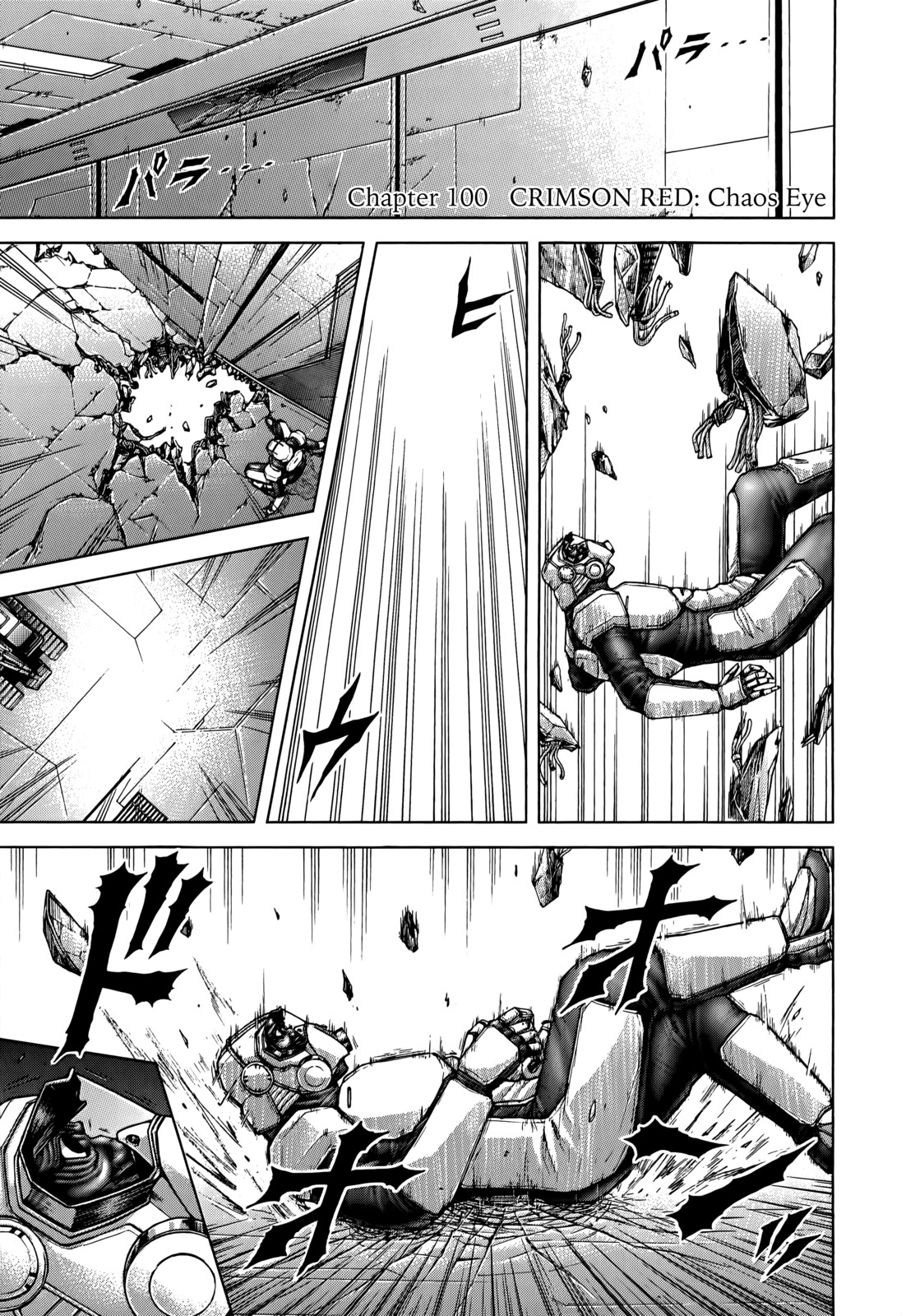 Terra Formars, Chapter 100 image 01